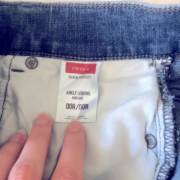 Pinstriped Jeggings - Picture 4 of 4